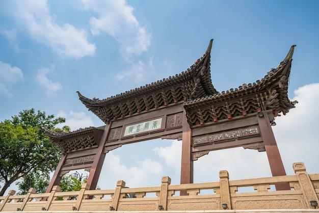 Rua de Dongguan, Yangzhou, Zhejiang, China, 07,212018. Yangzhou é um famoso histórico, cultural e