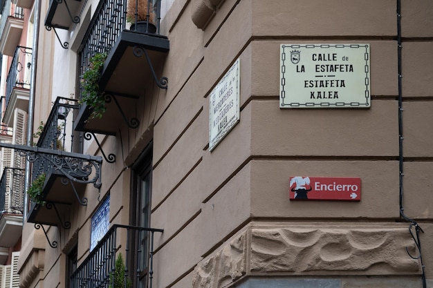 Rua Estafeta na rota dos touros em Pamplona Navarra Espanha