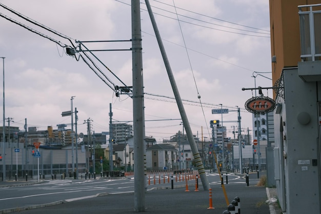 Foto rua no japão