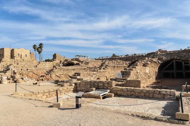Ruínas da antiga Cesareia
