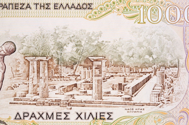 Ruínas do templo de Hera em Olympia de dinheiro grego antigo
