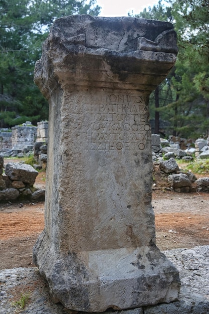 Ruinas de Phaselis en Turquía