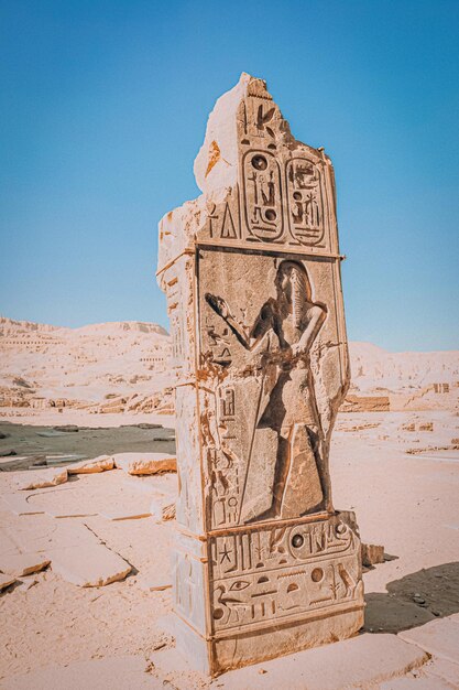 Ruinen des ägyptischen Tempels von Ramesseum, in der Nähe der modernen Stadt Luxor