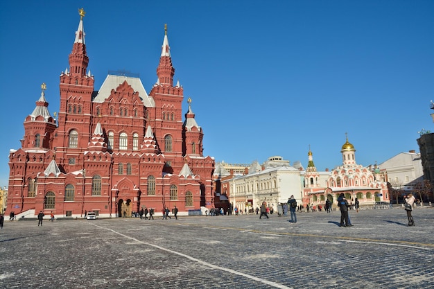 Rusia Moscú Kremlin