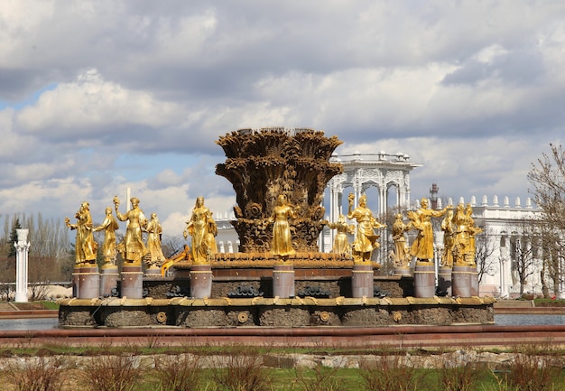 Rusia, Moscú, oro, fuente de la amistad de los pueblos