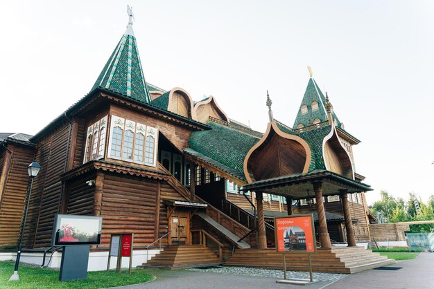 Foto rússia nov 2021 palácio do czar alexei mikhailovich em kolomenskoye