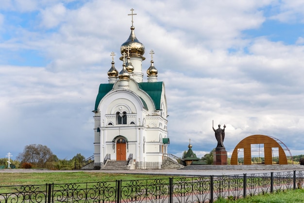 Russland Tambov Mamontova 21. September 2019 Kloster der Mamontov-Wüsten