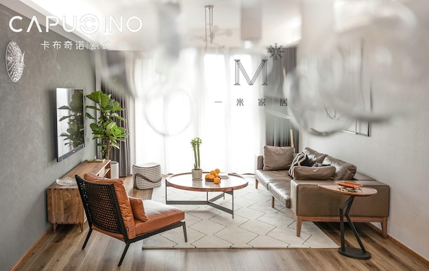 Sala de estar moderna y minimalista