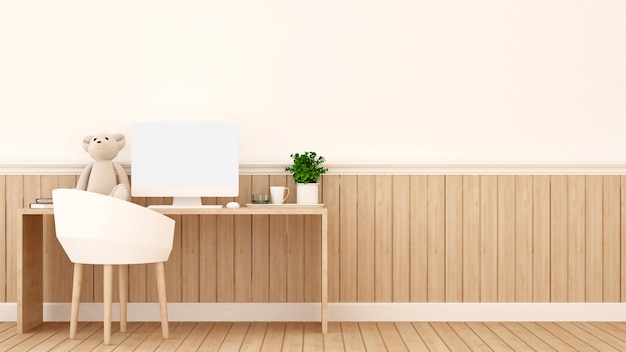 Sala de estudio o lugar de trabajo y decoración de paredes de madera en el dormitorio