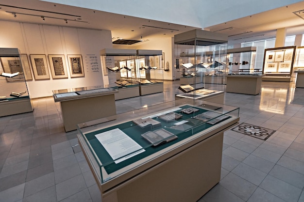 Sala de exposiciones en el Museo de Artes Islámicas de Kuala Lumpur, Malasia