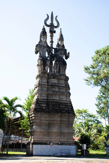 Sala Kaew Ku o Sala Keoku fantástico parque de esculturas de hormigón peculiar o simplemente extraño inspirado en el budismo para que los tailandeses visiten viajes y respeten la oración en la ciudad de Nongkhai en Nong Khai Tailandia