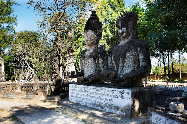 Sala Kaew Ku oder Sala Keoku, fantastischer Betonskulpturenpark, schrullig oder einfach nur bizarr, inspiriert vom Buddhismus für Thais, besuchen Sie Reisen und respektieren Sie das Beten in der Stadt Nongkhai in Nong Khai Thailand