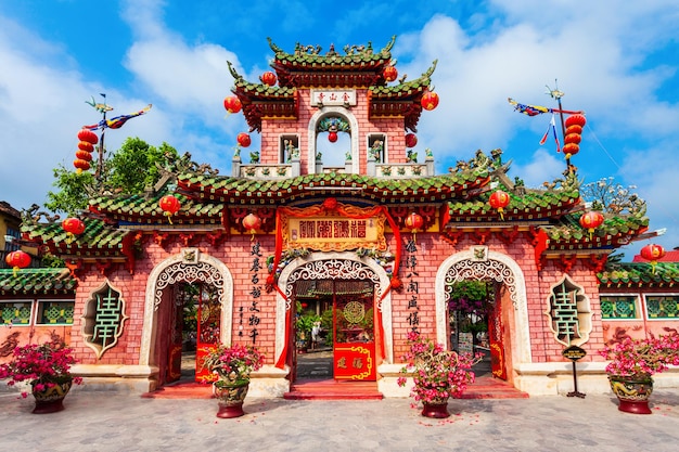 Salón de actos de Fukian Hoi An