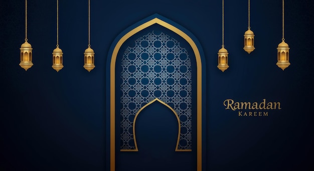 Saludo de Ramadan Kareem