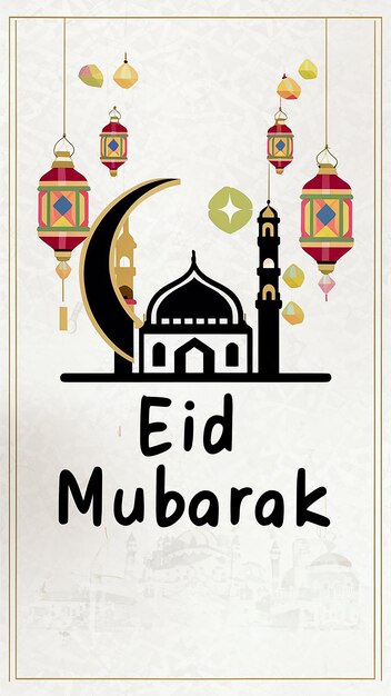 Saludos del Eid Celebración islámica