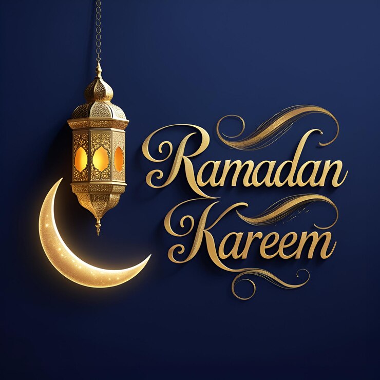 Saludos de Ramadán Kareem