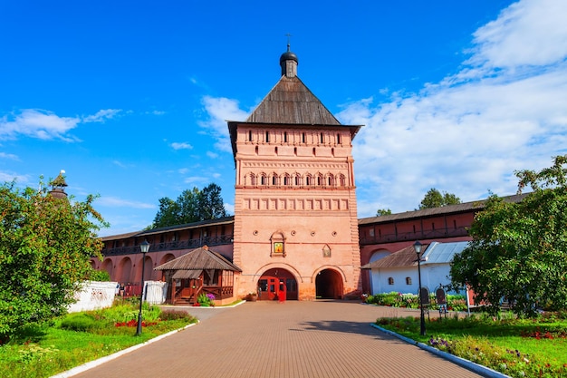 Salvador Monasterio de San Eutimio Suzdal