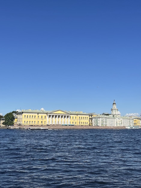 San Petersburgo Rusia Kunstkamera en el río Neva