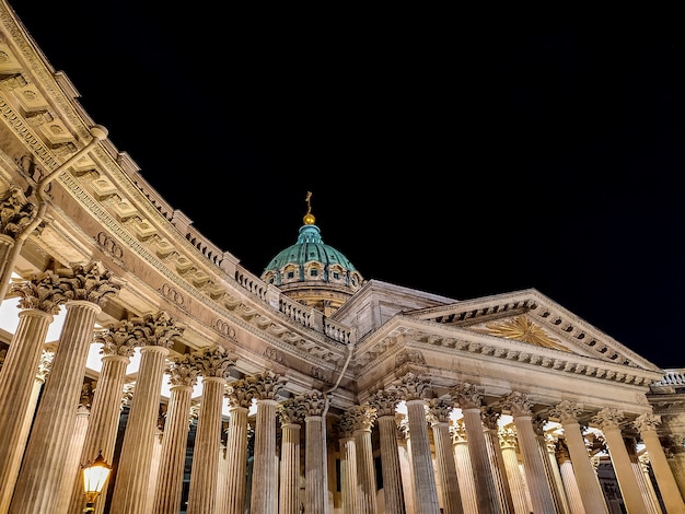 Sankt Petersburg Russland Blick auf die Kasaner Kathedrale bei Nacht