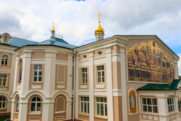 Santísima TrinidadSaint SeraphimDiveyevo convento en Diveyevo Rusia