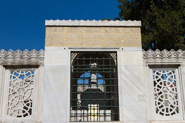 Santuario del arquitecto Mimar Sinan