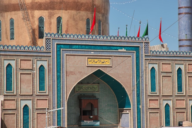 Santuário de lal shahbaz qalandar em sehwan sharif paquistão