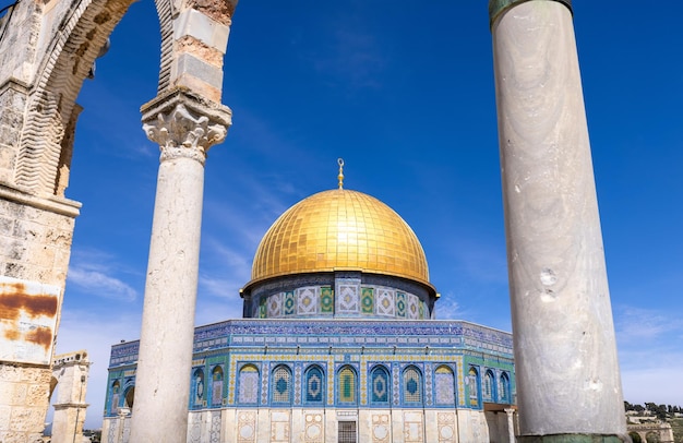 Santuário islâmico de Jerusalém Dome of Rock localizado na Cidade Velha no Monte do Templo perto do Muro das Lamentações