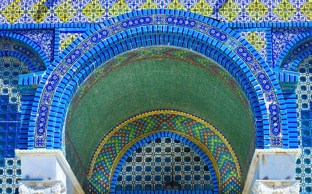 Santuário islâmico de Jerusalém Dome of Rock localizado na Cidade Velha no Monte do Templo perto do Muro das Lamentações