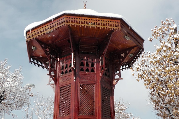 Sarajevo-Brunnen in einem Park Konya Türkei