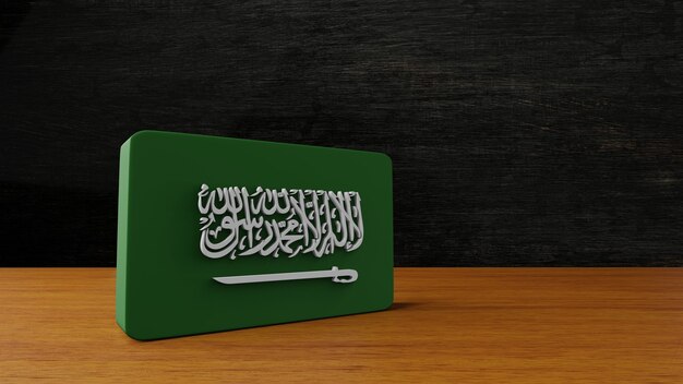 Saudi-Arabien quadratische Flagge 3D-Rendering