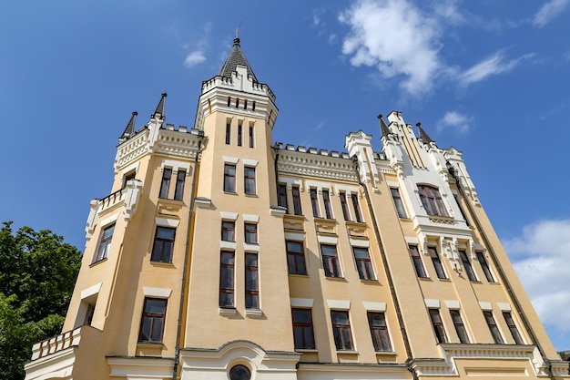 Schloss von Richard Löwenherz in Kiew, Ukraine