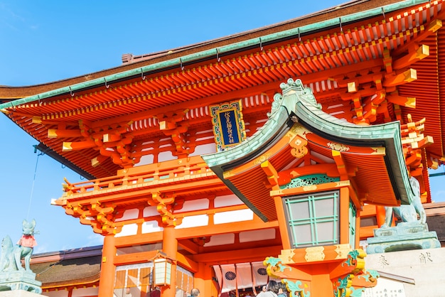 Schöne Architektur Fushimiinari Taisha ShrineTemple in Kyoto