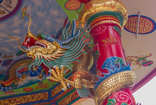 Schöne Drachenskulptur, Der Drache ist ein Fabelwesen in China