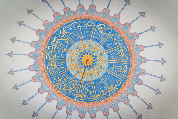 Schöne Moschee verzierte Decke