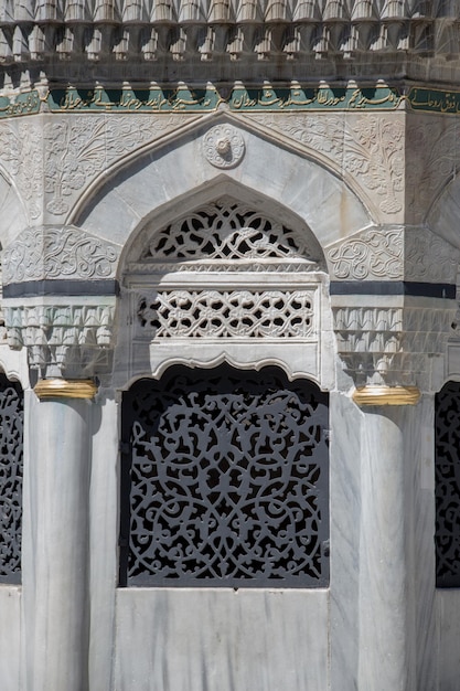 Schönes Beispiel osmanischer türkischer Architektur