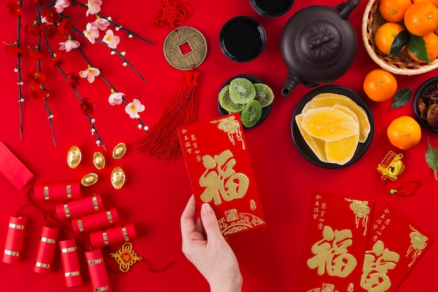 Schönes chinesisches Neujahrskonzept