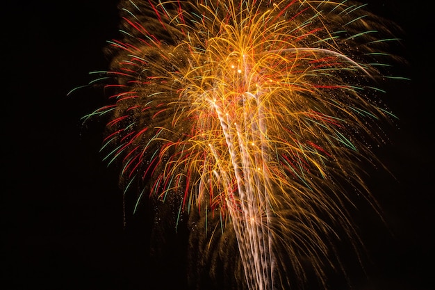 Schönes Feuerwerk