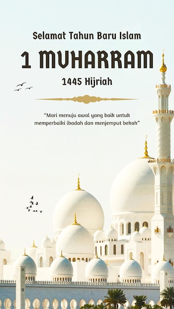 SELAMAT TAHUN BARU ISLAM 3