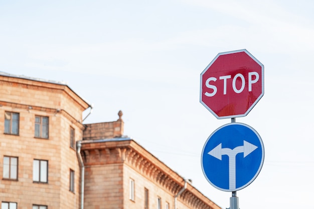 Señales de carretera Sin tráfico y punteros de dirección