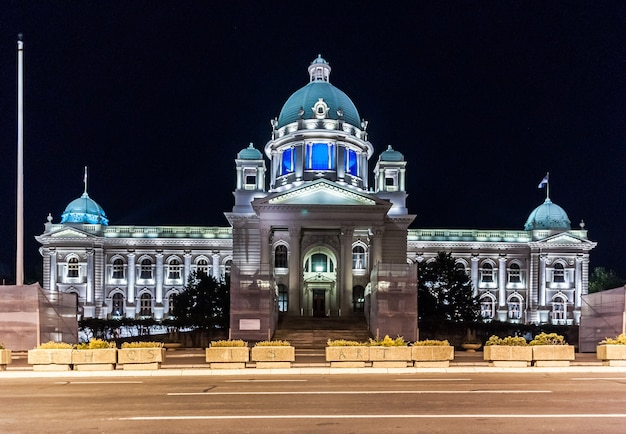 Foto serbien belgrad palast regierung