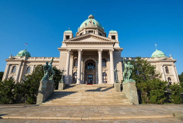 Serbien Nationalversammlung Belgrad Serbien