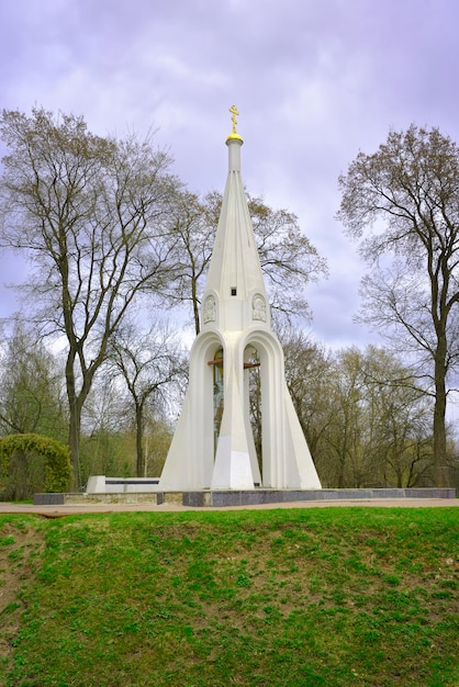 Foto shapel do ícone kazan da mãe de deus