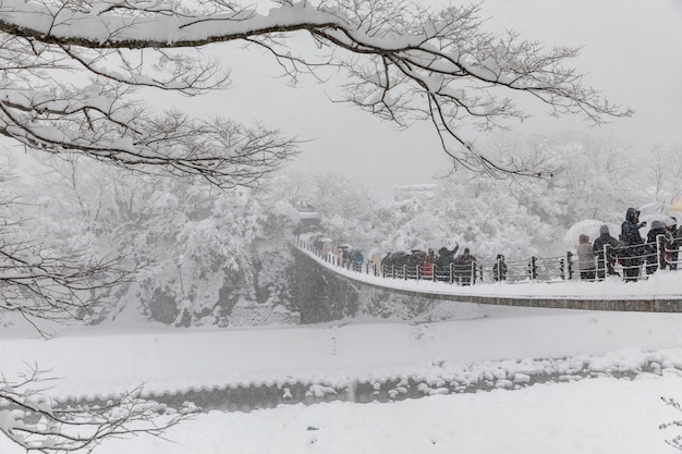 Shirakawa gehen Schneesaison Japan