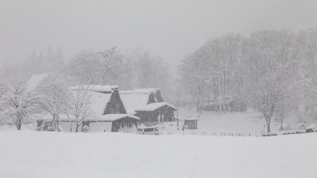 Shirakawa vão neve estação japão