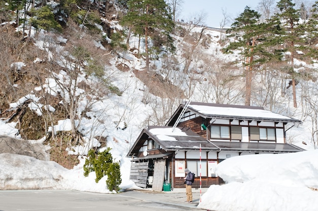 Shirakawago, Japón histórico pueblo de invierno.