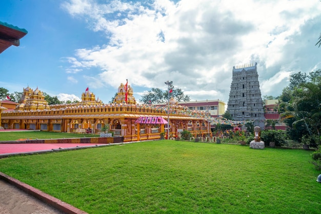 Shree kalyan sewa ashram amarkantak madhya pradesh