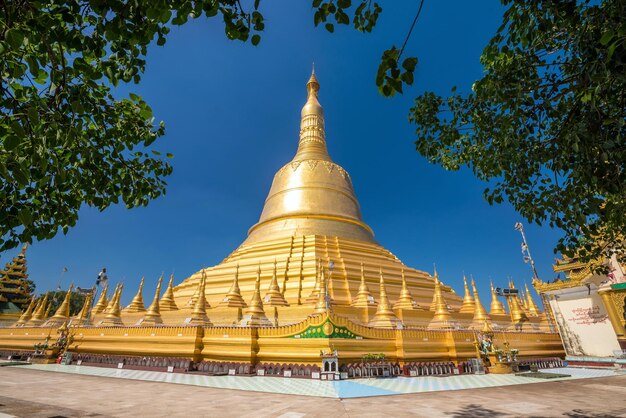 Shwe Maw Daw-Pagode (Shwemawdaw-Pagode), Myanmar oder Burma.