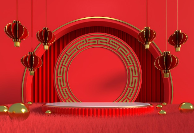 Simulacros de podio para presentación de productos año nuevo chino, festivales chinos. Representación 3d