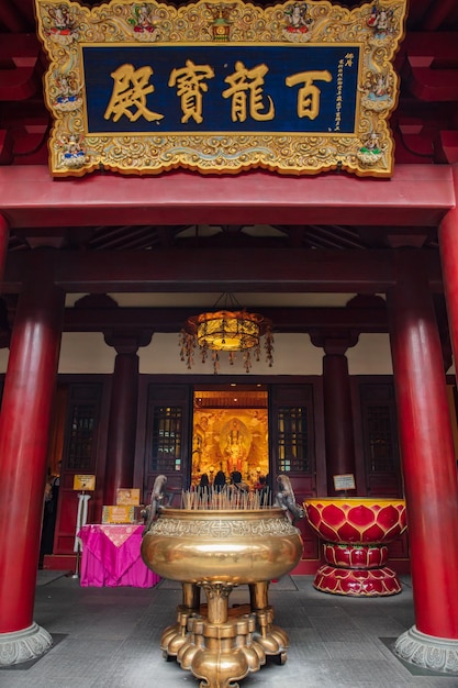 Singapur - 18. Februar 2017: Buddha Tothe Relic Temple.