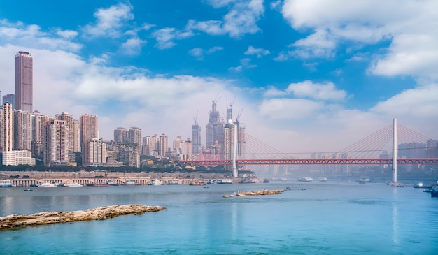 Skyline der städtischen Architekturlandschaft in Chongqing